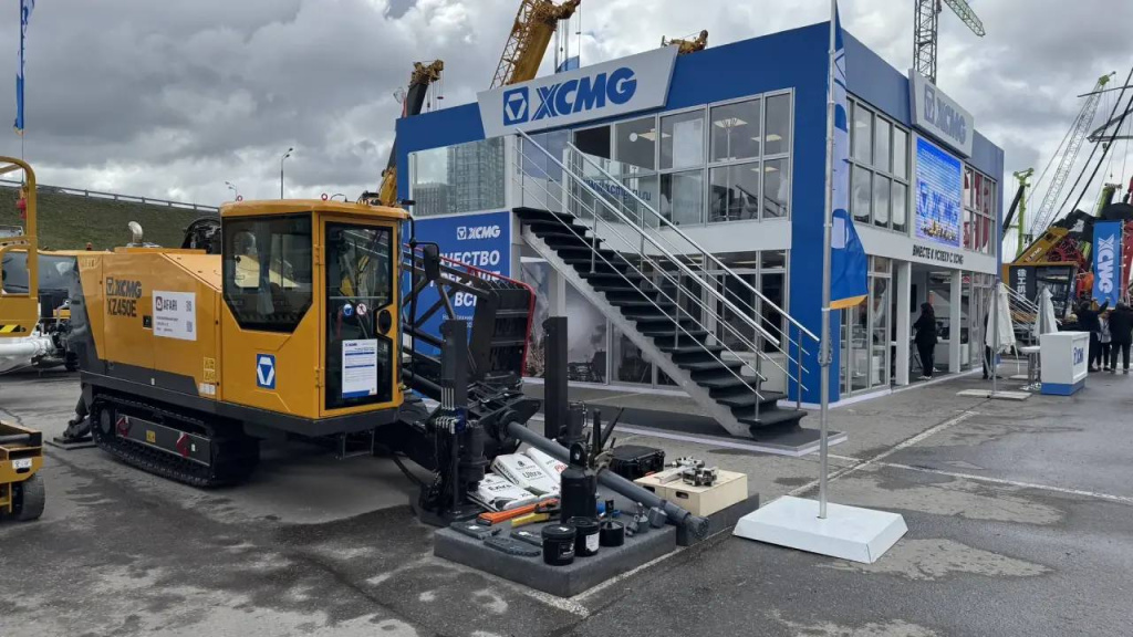 АФАРИ на CTT EXPO 2026: презентация инноваций и ГНБ-установки XCMG XZ450E