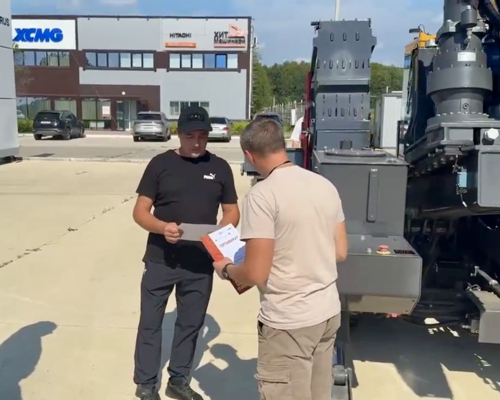 IMG_6293.PNG